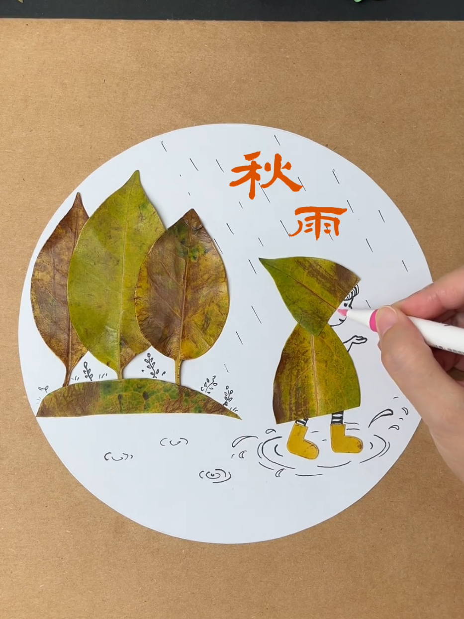 #kidscrafts #hobby #DIY 