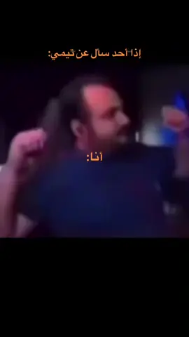 #ابوخليل_ببجي #😂😂  #اكسبلور #متابعة  #ببجي 