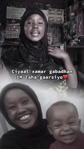 Farxadooda 😭❤️ #ciyaalxamar #somali_tiktok #muqdisho #somalia 