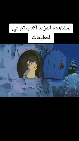 #الزمن_الجميل_زمن_الطيبين #الجيل_الذهبي🏆 #جيل_الطيبين #حكايات_لا_تنتهي 