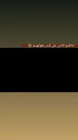 شني بزمـرة نفاق..🖐️#ابوصالح #تصميم_فيديوهات🎶🎤🎬 #CapCut #تصميمي🎬 