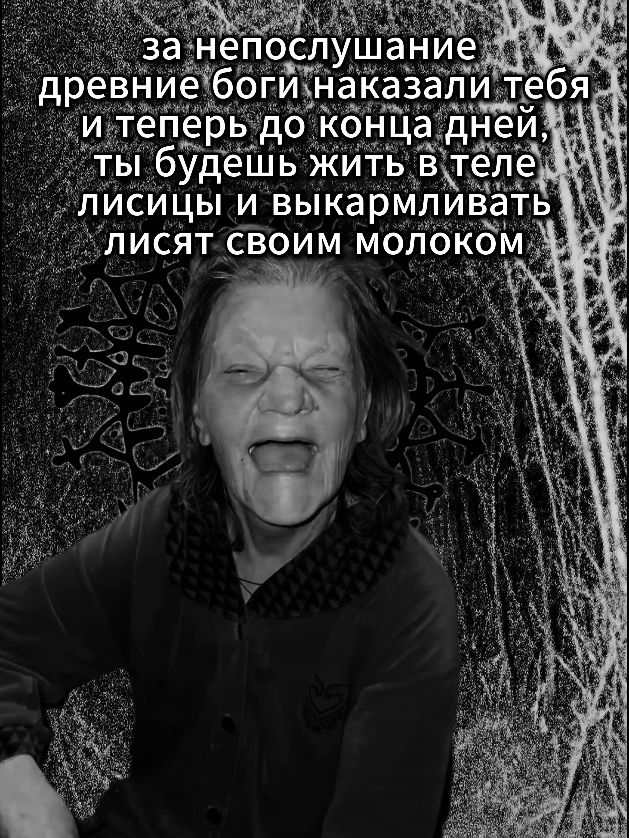 вера фристайле #валера #фристайло #fog #fyp #xybca