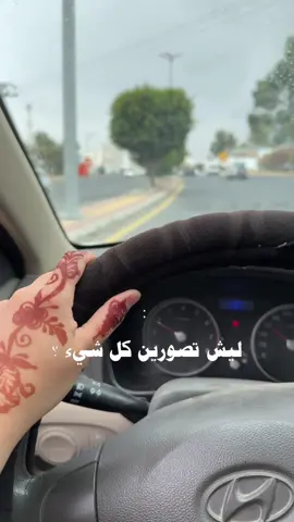 #CapCut  #الصيفيه #اجمل_الاوقات 