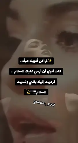 #صباحووو_بتوقيتي🍯🍓🍬🎶 #foryou #fyp #مجرد________ذووووووق🎶🎵💞 #هاندا 