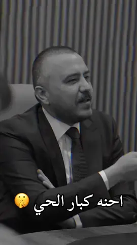 #العراق #capcut #بغداد #الانبار 