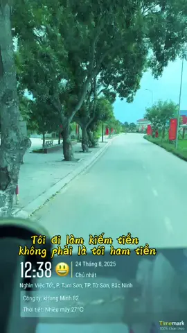 Tôi đi làm kiếm tiền… vậy đó hẹ hẹ #cốgắngmỗingày #chaysuottimemnguoicongaitentien #ngheomacokyniem #sitrak440 