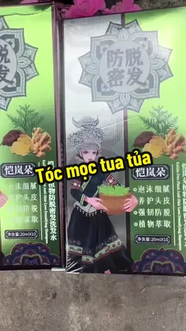 Dầu gội gừng sả, hà thủ ô hỗ trợ giảm rụng và mọc tóc con #tushop #xuhuong #daugoithaoduoc #daugoigung 