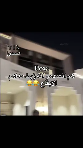 #ضحك😂 #foryoupage #explore #طبلات #هههههههههههههههههههههههههههههههههههههه 