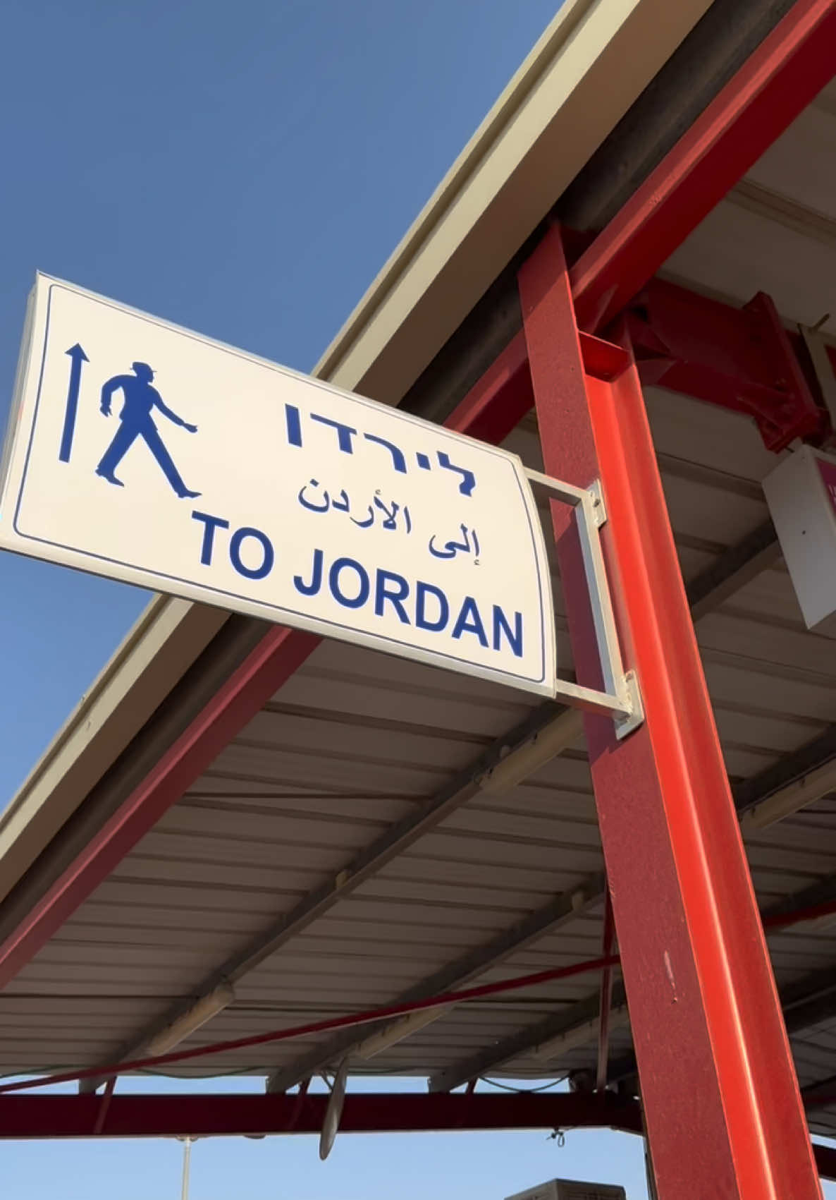 هو في بَعـد الأُردن 🇯🇴❤️.                               #العقبة_الاردن #explore #foryou #fyp 