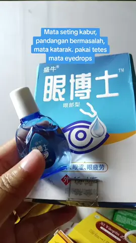 tetes mata katarak. mata kabur. pandangan nggak jelas. minus dll#tetesmata #eyedrops edrops