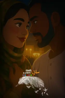 #CapCut الا فيك انا روحي تاهت البندول #fypシ #foryou #سودانيز_تيك_توك_مشاهير_السودان🇸🇩 #تصميم_فيديوهات🎶🎤🎬تصميمي🔥 