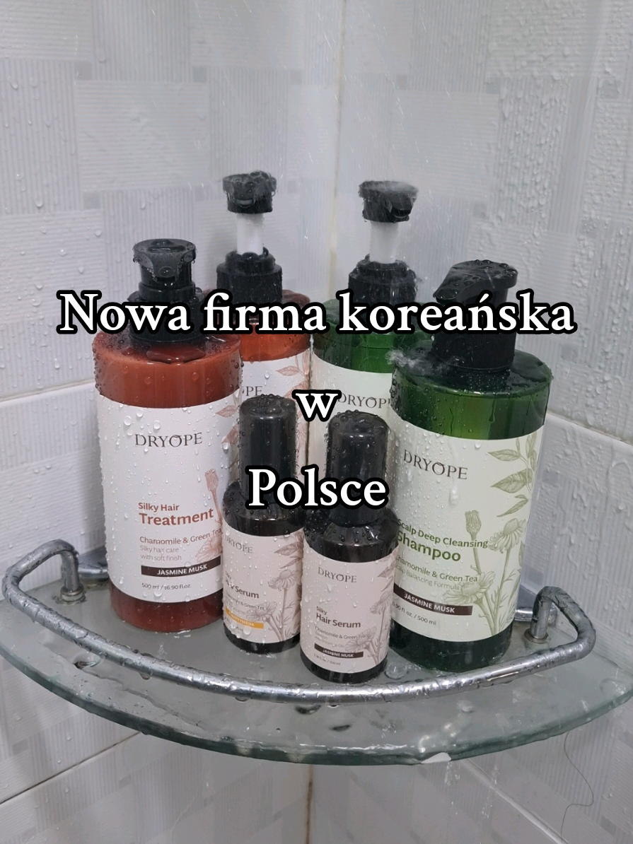 Bardzo przyjemne i miło pachnące produkty do włosów od @DRYOPE MY już niedługo w @Hebe Polska ! Mam nadzieję, że będą Wam służyć tak dobrze jak mi  #koreanhaircare #collab #koreanskiekosmetyki #koreanbrand  #dc 