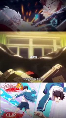 aura 🥶☠️🔥 #worldbestmartialartist #animeedit 