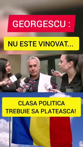 GEORGESCU : NU ESTE VINOVAT... CLASA POLITICA TREBUIE SA PLATEASCA Conținut preluat din surse publice (TV / presă) cu scop informativ și educativ. Nu încurajează ură, violență sau dezinformare. #stiri #analiza #educatie #foryou #romania 