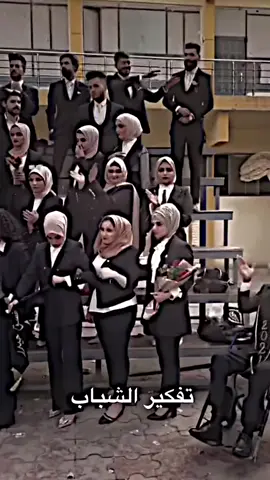 #الكليه_العسكريه_مصنع_الابطال #مصنع_الابطال #جهاز_مكافحة_الارهاب_الفرقه_الذهبيه 