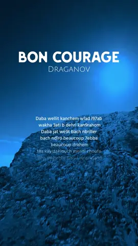 Bon courage 😈 @DRAGANOV #draganov  #NewMusic  #fyp  #lyrics_songs #rapmarocain 