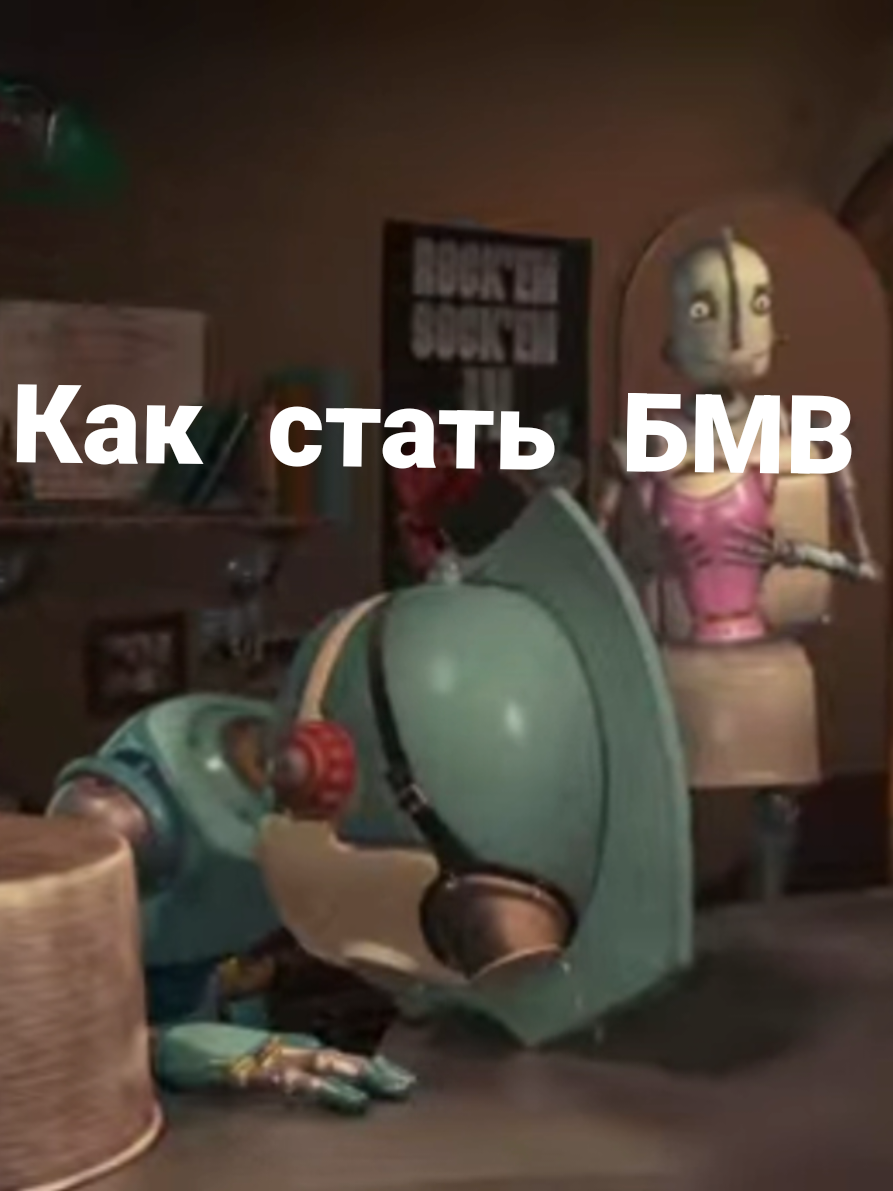 Автомобильная озвучка подъехала)