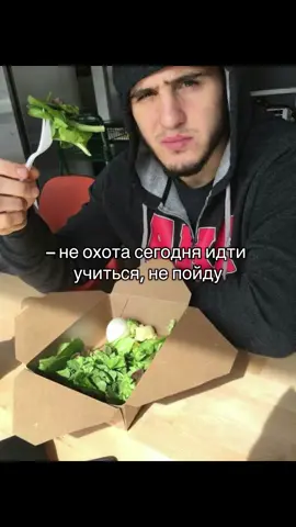 #fyp #fypagee #on #ai #щитпост #вреки #исламмахачев 