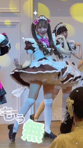 あっとほぉーむカフェ🎀 My Melody & Kuromi × at-home cafe　 おそろいカフェパーティ♡ 🩷2025.08.24🖤 🩷レジェンドメイド🩷 hitomi 推しカメラ📸 #サンリオピューロランド #マイメロディ #クロミ #メイドカフェ #推しカメラ 