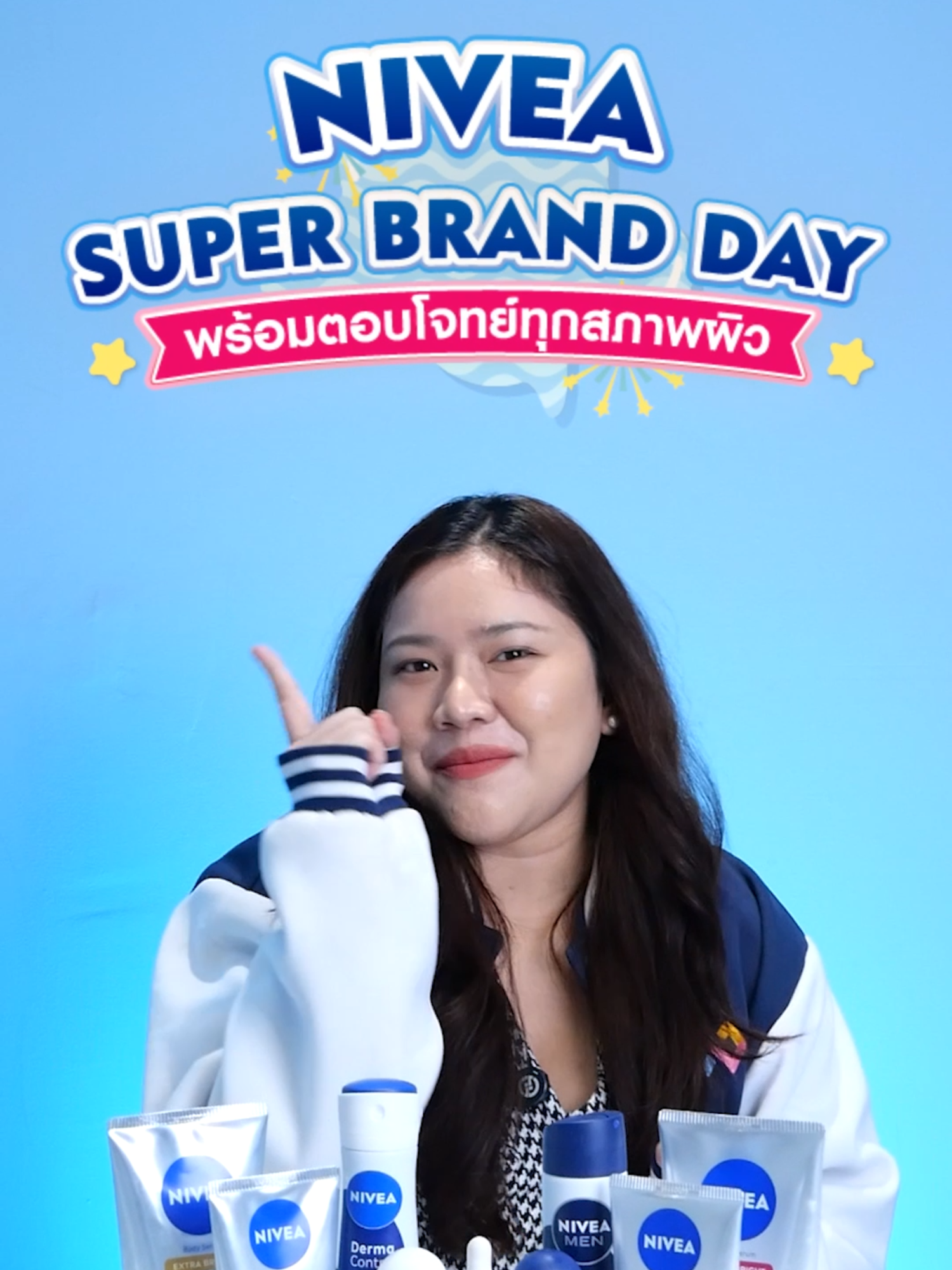 ✨ สายคอนเทนต์ สายไลฟ์ห้ามพลาด! ✨  ของฟรีมีจริง แค่กดเข้าร่วม NIVEA Club 💙 ขอสินค้ารีวิวได้เลย ไม่ต้องสต๊อกของ ไม่ต้องส่งเอง เราจัดให้ 🚚✨ 📌 เพราะใน NIVEA Super Brand Day 📌คุณจะได้ค่าคอมมิชชั่นสุดฉ่ำ 💸 สูงถึง 15%!! 📌ขายง่าย กำไรปัง มีกิจกรรมสนุกๆ ให้เล่นเพียบ 🥳 🔥 สินค้าขายดี ติดตะกร้าไว้ด่วน 🔥 💖 นีเวีย เซรั่มทาผิว บอดี้ เซรั่ม เอ็กซ์ตร้า ไบรท์ 10 ซูเปอร์ วิตามิน แอนด์ สกิน ฟู้ด โกลว์ เพอร์เฟคชั่น 💖 นีเวีย บอดี้ เซรั่ม เอ็กซ์ตร้า ไบรท์ 10 ซูเปอร์ วิตามิน แอนด์ สกิน ฟู้ด ยูธ เพอร์เฟค 💖 นีเวีย ลูมินัส630 สกิน โกลว์ เซรั่ม 💖 นีเวีย เดอร์มา คอนโทรล โรลออน และ สเปรย์ 💖 นีเวีย เมน เดอร์มา คอนโทรล ดีเฟนด์ 📆 จัดเต็ม 27–29 สค 2568 ไลฟ์ทุกช่วงเวลา ทั้งเช้า บ่าย เย็น จัดไปให้สุด 🎥✨ เตรียมตะกร้าให้พร้อม แล้วมาโกยยอดไปด้วยกัน 💙 #เทรนวันนี้ #NIVEAThailand #NIVEASuperBrandDay #NIVEAClub #AffiliateThailand #สายไลฟ์ต้องรู้ #ยอดปังตังค์เข้า