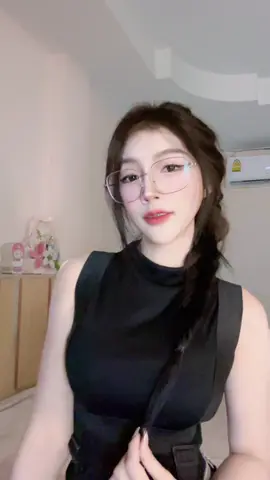 😎