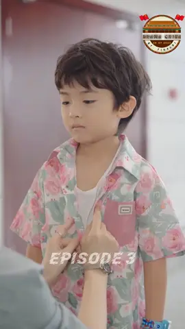 Episode 3 Setelah Menolong CEO Yang Di Bius Lalu Hamil! 6 tahun melarikan diri, tak terduga melahirkan seorang “putra” satu-satunya di rumah orang kaya #dramachina #dramabucin #drama #cddrama #fyp #fypシ゚ #dramakekinian #ShortVideo 