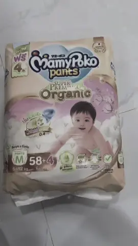 Tả quần cho bé