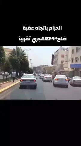 #ابها_عسير_الجنوب #ابها_عسير_الجنوب #اكسبلورررررررررررررررررررر 