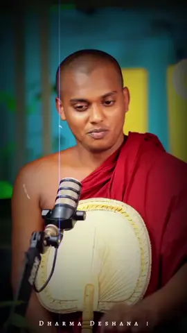 චේතනාවමයි කර්මය වෙන්නේ..!!🤍🌻 #dharmadeshana #foryoupage 