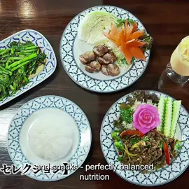 #foryou #film #movie #tiktok #deliciousfood 