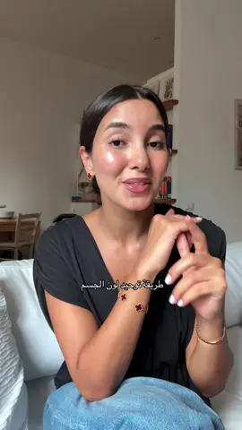 طريقة مضمونة 🤍  @EQQUALBERRY  اعلان AD