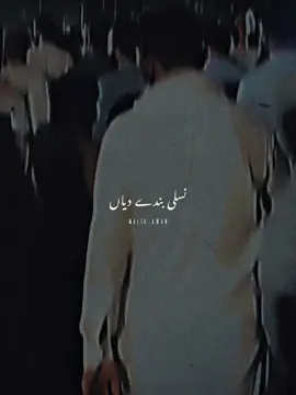 Hn g 💯🙌🔥 #foryou #foryoupage #malik_awan 