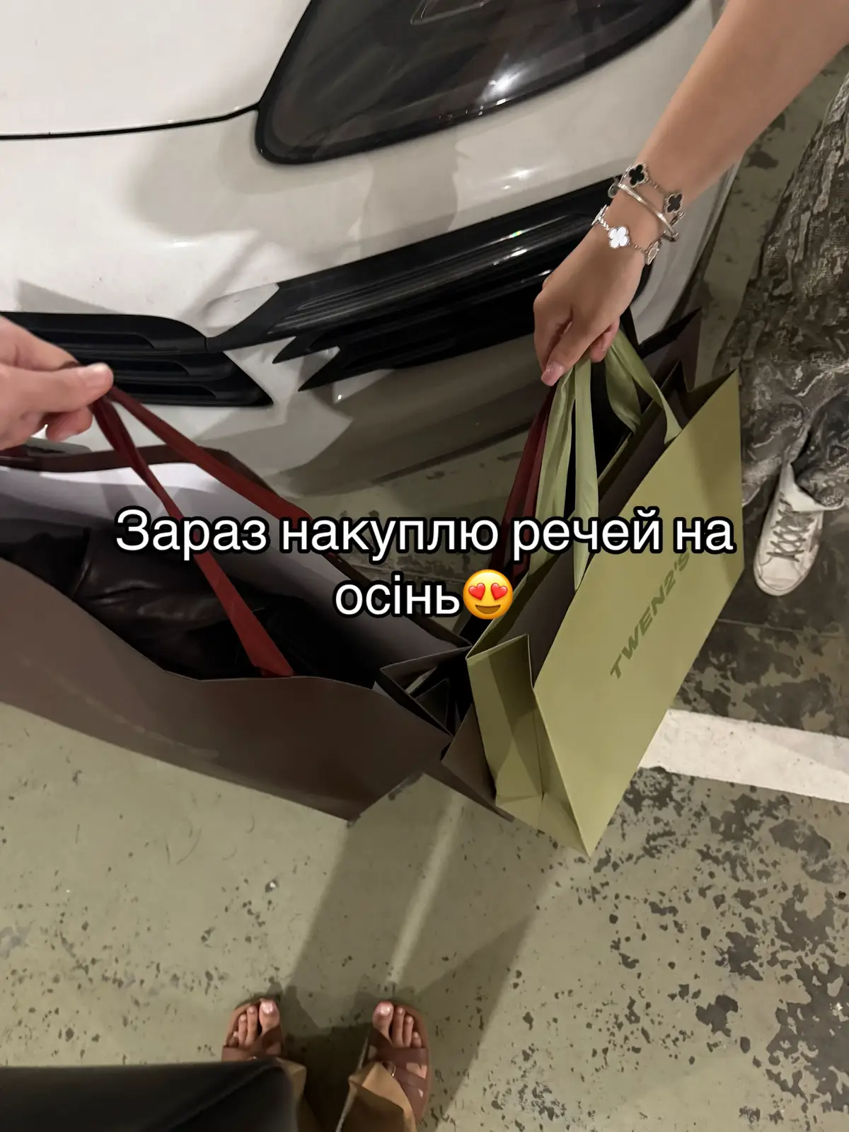 #авто #мерс #покупки #речі 