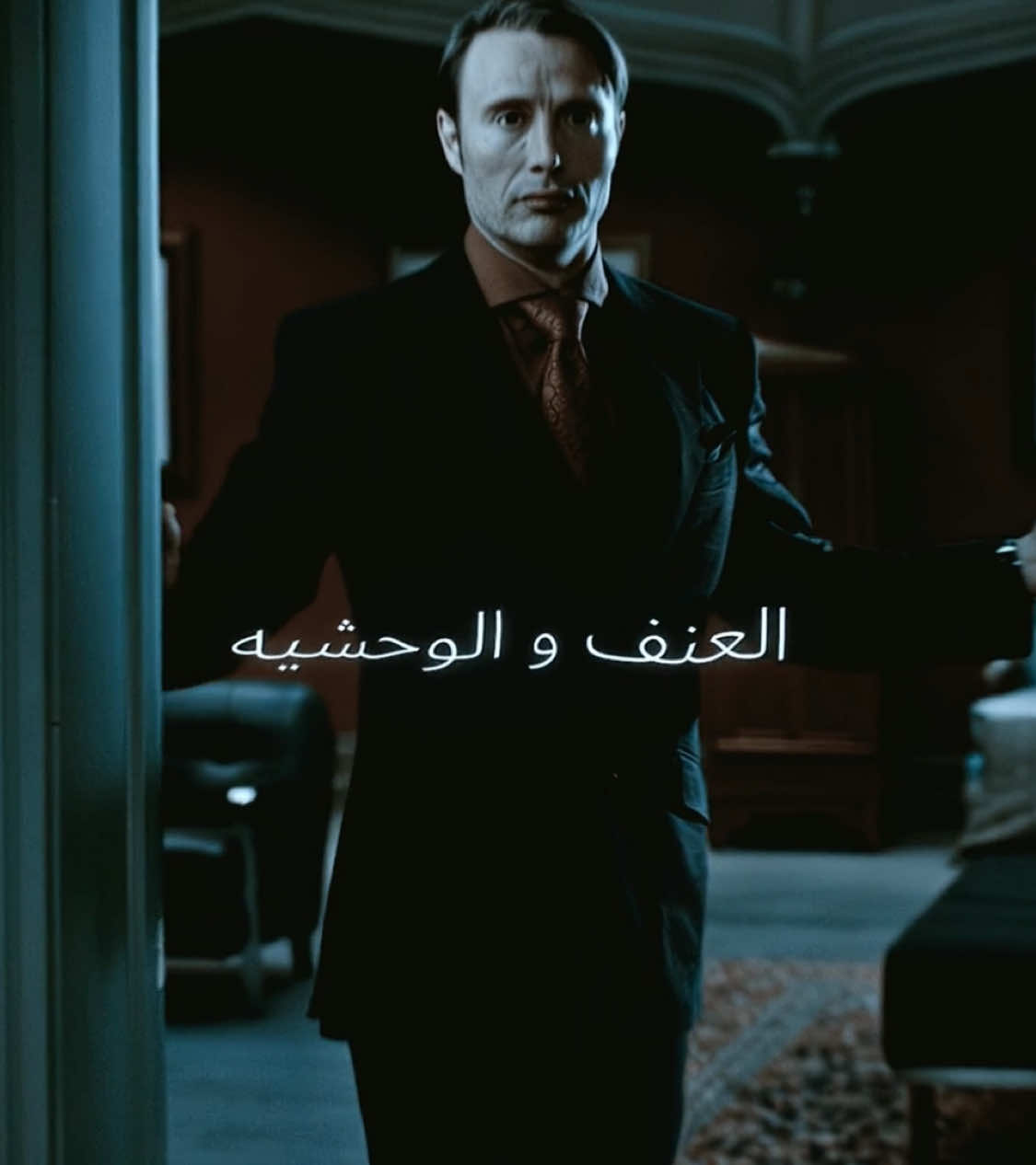 ركز و اختار صح  #viralvideo #aftereffects #fyp #hanniballecter #serialkller #cannibal  HIGH QUALITY VIDEO  [ ac: daemaerys cc : Ray ]