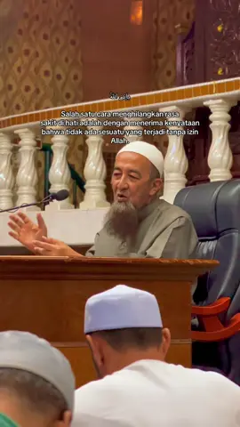 #ustazazharidrus #quotes 