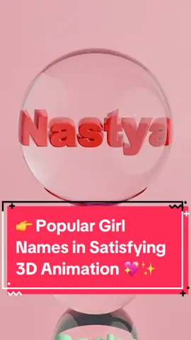 Popular girl names in ascending order! 💕 Soft body physics test meets satisfying 3D animation — watch the red squishy torus collide with the names Victoria, Maria, Anna, Lisa, Olya & Nastya 😍✨ This is the ultimate mix of satisfying animation, bubble vibes, effect games and study toys style. Can you guess which girl name looks the softest? 👀💖 Perfect for fans of satisfying 3D animation, ball sorting game vibes, 3D charms and interactive games! #populargirl #satysfying3d #girlnames #3dcharms #bubblevibes #animation #softness 