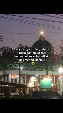 #syaircinta #katakataarabic #syairsad🥀 #arabicsad 