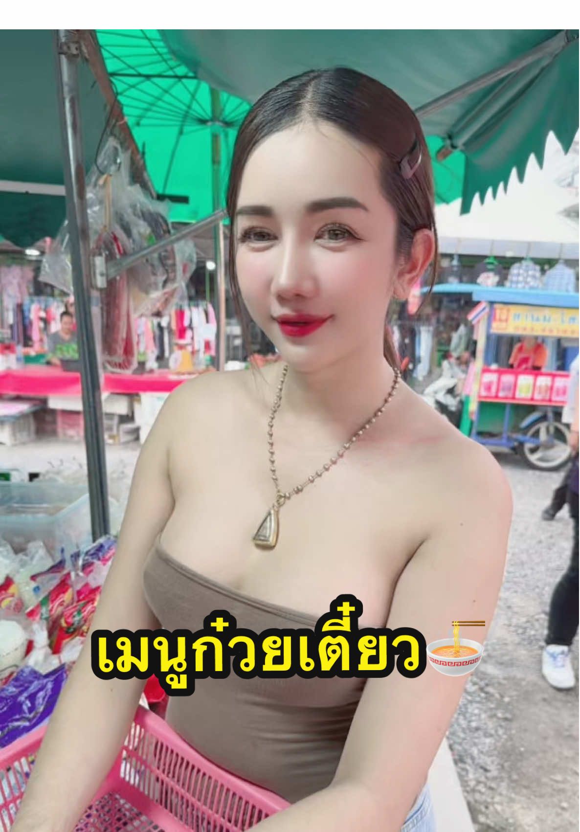 EP.8 : เมนูก๋วยเตี๋ยว🍜 ทำเองง่าย#ทําเองง่ายิบอกเลยว่าอร่อยไม่แพ้ร้านดัง 😍 วัตถุดิบที่ใช้ 	•	เส้นเล็ก 	•	หมูชิ้น + ลูกชิ้นหมู 	•	ถั่วงอก / คึ่นช่าย / ต้นหอม 	•	กุ้งแห้งเพิ่มความหอมมัน 	•	กระเทียมเจียวหอม ๆ 	•	น้ำซุปจากกระดูกหมู หัวไชเท้า รากผักชี น้ำตาลกรวด 	•	เครื่องปรุง : น้ำปลา, ซีอิ๊วขาว, พริกไทขวด, ฟ้าไทย ✨ ได้ก๋วยเตี๋ยวชามร้อน ๆ หอมกลมกล่อม เส้นเหนียวนุ่ม น้ำซุปหวานละมุน ใส่กุ้งแห้งเคี้ยวมัน ๆ ฟินเต็มคำ 🥰 #รีวิวอาหาร #ก๋วยเตี๋ยวโฮมเมด #อร่อยง่ายทำเองได้ #น้องเดียผักสด  #สระบุรีหวานมาก #แวะมาอุดหนุนได้นะค่ะ😀 #น่ารัก #ขยัน #แม่ค้า #ผักสด 