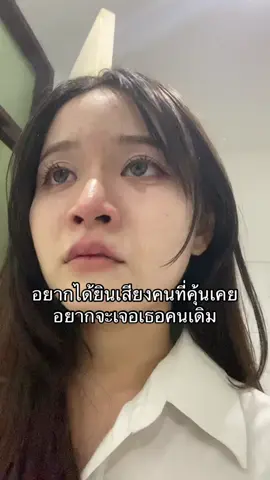 คอนซีนเลอร์ก้เอาไม่อยู่จังหวะนี้ #เธรด 