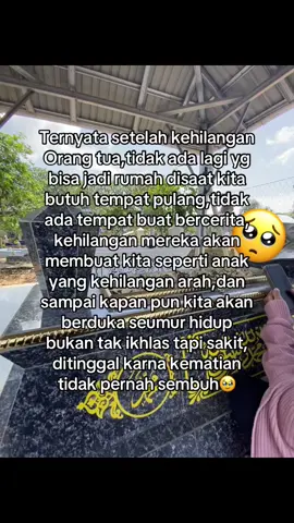 Kangen rumah yang ada mama sama papa nya🥺 #berduka #meninggal #sakit #rindu #rinduibu #rinduayah #beranda 