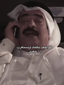 #tiktok #😂😂😂 #explore #الشعب_الصيني_ماله_حل😂😂 #viral 
