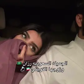 #الرياض# #الشعب_الصيني_ماله_حل😂😂 #اكسبلور#المملكة_العربية_السعودية #السعودية #اكسبلورexplore #الشعب_الصيني_ماله_حل😂😂 جدة##شاليهات #شاليهات_الرمال #الرياض #منتجعات_الرياض #فنادق #الرياض_الآن #شاليهات_الرمال #اكسبلور_فولو #اكسبلور_explore #الشعب_الصيني_ماله_حل😂😂 #استراحات #شرق_الرياض #بنات #زواجات #your_coffee 