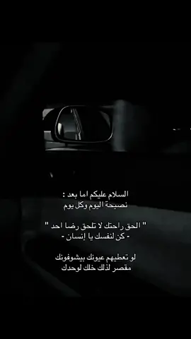 #abu_qanif #fyp 
