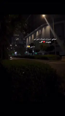 #شعب_الصيني_ماله_حل😂😂 