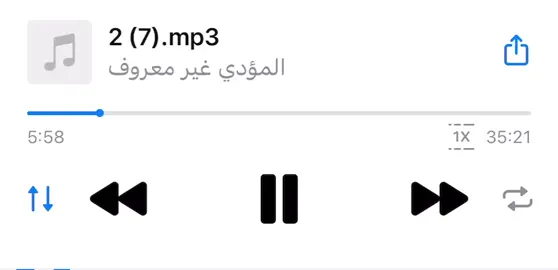 حط سماعاتك واسمع بس 🔥📌#مصمم_برقه🏴 #جديد_سراج_الشيخي_2025 #بنغازي_ليبيا🇱🇾 #اعادة_النشر🔃 #اكسبلورexplore 