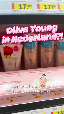 Is Kruidvat stiekem onze eigen Olive Young? 👀✨ New in @Kruidvat_nl! Japanse skincare must-haves die je huid laten stralen 🌸🇯🇵  #kruidvat #japaneseskincare #skincaretiktok #glowyskin #fyp 