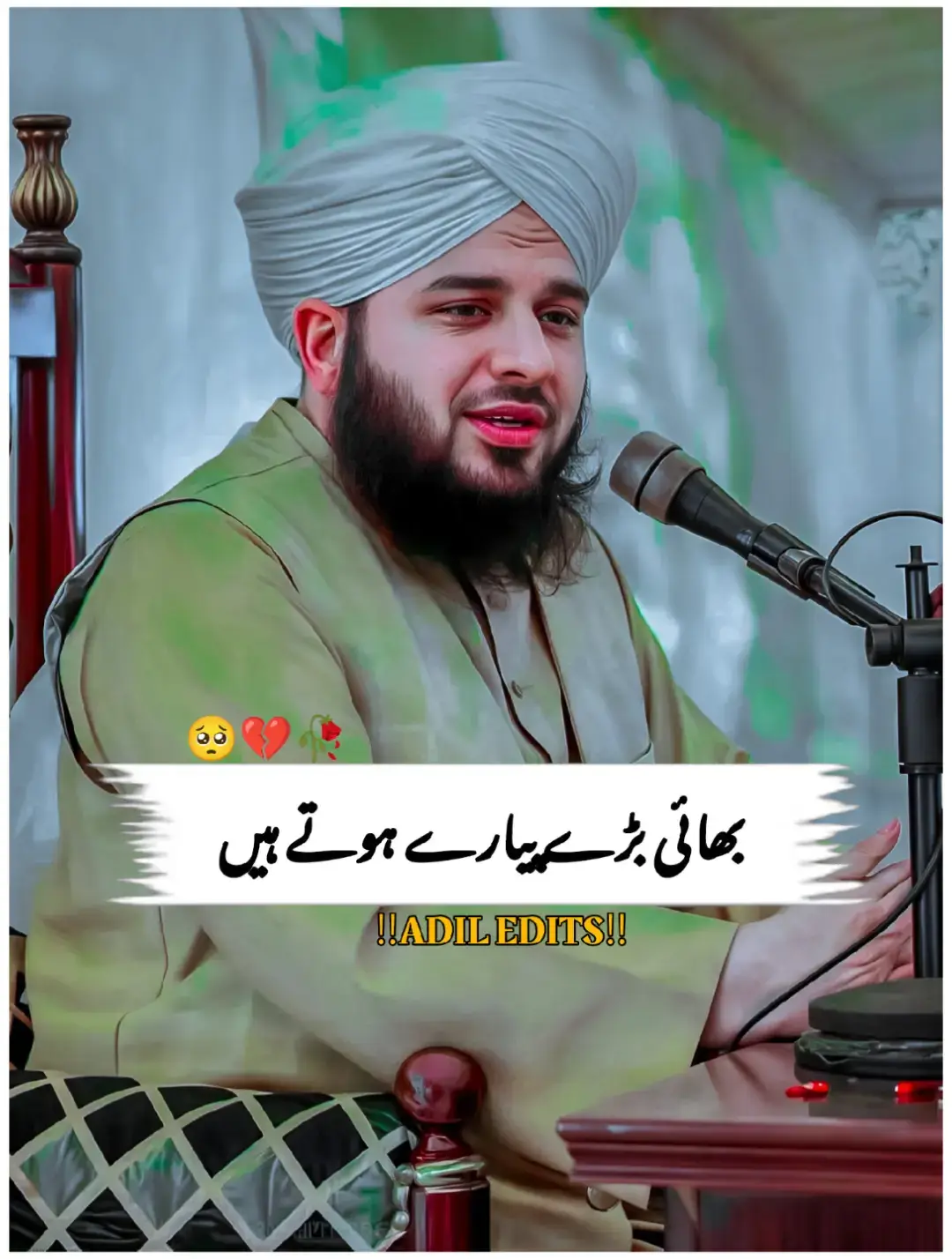 #tiktokindia #outfit Cowok Berwarna #✨👀🔥🥲🥰♨️♨️🤔🤔😘😘😘😘 #peerajmalrazaqadri #foryou #foryoupage 
