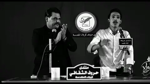 بدون تصميم||حسين دليهم #حسين_ال_دليهم #شعر_شعبي 