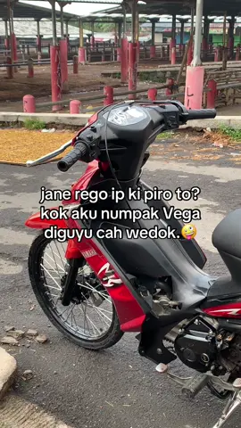 inter ye #fyp #masukberanda #fypシ゚ #xybca #5d9gank🚀 