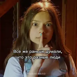 Я забыла, что акк сделала частным и выложила ахахаха #непетастрашилки #непета #рекомендации 